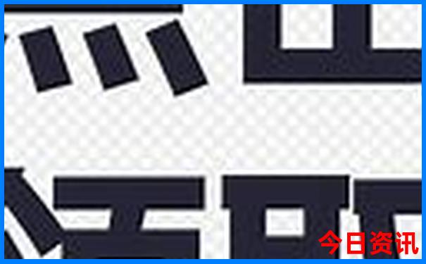 长沙周边一日游必去景点