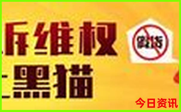 九华山旅游地图景点地图
