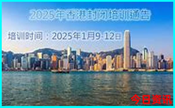 暑假可以去哪旅游